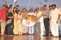 Basthi Movie Audio Launch Stills