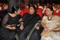 Jayasudha, Sripriya, Vijaya Nirmala @ Basthi Movie Audio Launch Stills