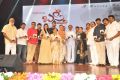 Basthi Movie Audio Launch Stills