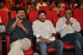 Basthi Movie Audio Launch Stills