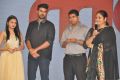 Basthi Movie Audio Launch Stills