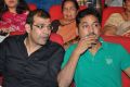 Basthi Movie Audio Launch Stills