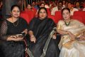 Jayasudha, Sripriya, Vijaya Nirmala @ Basthi Movie Audio Launch Stills