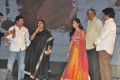 Basthi Movie Audio Launch Stills