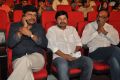 Basthi Movie Audio Launch Stills