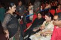 Jayasudha, Sripriya, Vijaya Nirmala @ Basthi Movie Audio Launch Stills