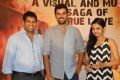 Vasu Manthena, Shreayan Kapoor, Pragati Chourasiya @ Basthi Movie Press Meet Stills