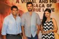 Vasu Manthena, Shreayan Kapoor, Pragati Chourasiya @ Basthi Movie Press Meet Stills