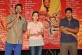 Basthi Movie Team Meet Stills