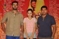 Basthi Movie Team Meet Stills
