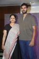 Jayasudha's son Shreayan Kapoor @ Basthi Movie Teaser Launch Stills