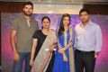 Basthi Movie Teaser Launch Stills