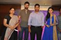 Basthi Movie Teaser Launch Stills