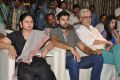 Basthi Movie Teaser Launch Stills