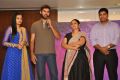 Basthi Movie Teaser Launch Stills