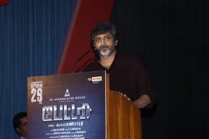 Mohan Raja @ Battery Movie Trailer Launch Stills