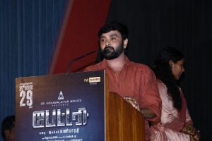 Snehan @ Battery Movie Trailer Launch Stills