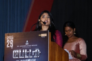 Actress Ammu Abhirami @ Battery Movie Trailer Launch Stills