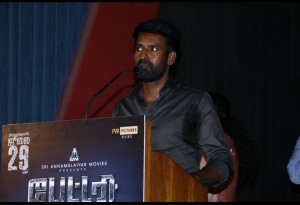 Soori @ Battery Movie Trailer Launch Stills