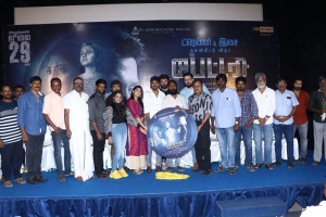 Battery Movie Trailer Launch Stills