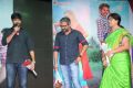 Bava Maradalu Movie Audio Launch Stills