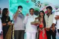 Bava Maradalu Movie Audio Launch Stills