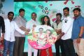 Bava Maradalu Movie Audio Launch Stills