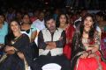 Bava Maradalu Movie Audio Launch Stills