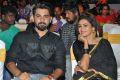 Bava Maradalu Movie Audio Launch Stills