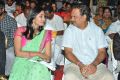 Bava Maradalu Movie Audio Launch Stills