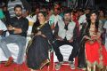 Bava Maradalu Movie Audio Launch Stills