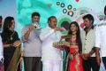 Bava Maradalu Movie Audio Launch Stills