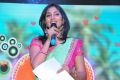 Bava Maradalu Movie Audio Launch Stills