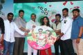 Bava Maradalu Movie Audio Launch Stills