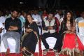 Bava Maradalu Movie Audio Launch Stills