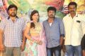 Bava Maradalu Movie Press Meet Photos