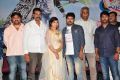 Bava Maradalu Teaser Launch Stills