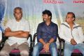 Bava Maradalu Teaser Launch Stills