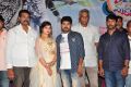 Bava Maradalu Teaser Launch Stills