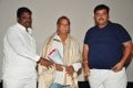 Bava Maradalu Teaser Launch Stills