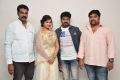 Bava Maradalu Teaser Launch Stills