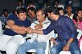 Bava Maradalu Teaser Launch Stills