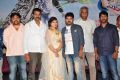 Bava Maradalu Teaser Launch Stills