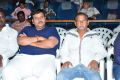 Bava Maradalu Teaser Launch Stills