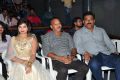 Bava Maradalu Teaser Launch Stills