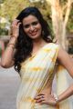 Actress Meenakshi Dixit @ Bayam Oru Payanam Press Meet Stills