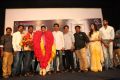 Bayam Oru Payanam Press Meet Stills