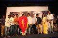 Bayam Oru Payanam Press Meet Stills