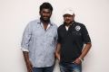 Bayam Oru Payanam Press Meet Stills