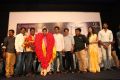 Bayam Oru Payanam Press Meet Stills